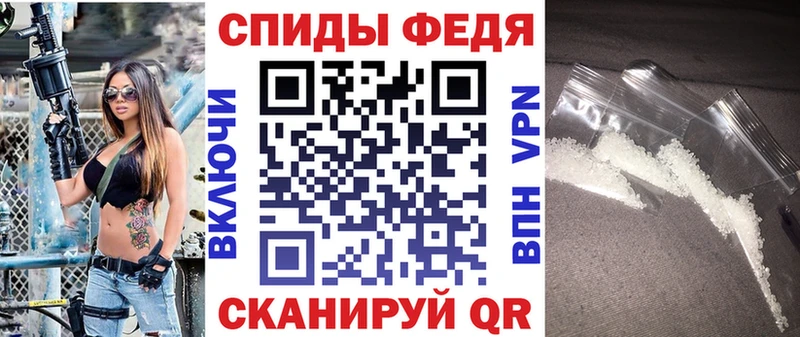 OMG онион  продажа наркотиков  Зверево  АМФ VHQ 