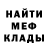 MDMA VHQ Lina Galimova