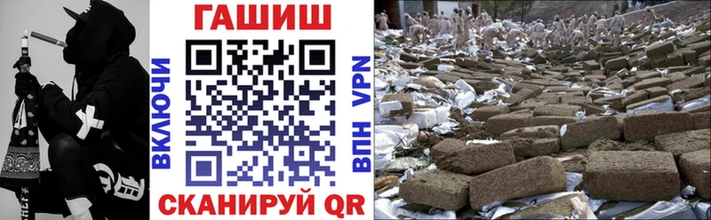 hydra онион  Зверево  Гашиш hashish 