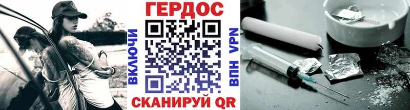 купить   Зверево  Героин Афган 