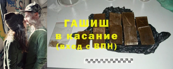 марки lsd Вязники