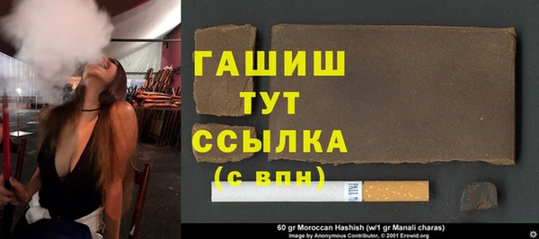 кокс Горняк