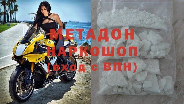 кокс Горняк