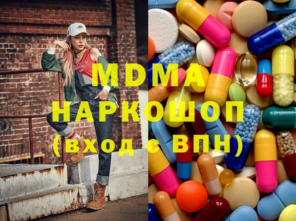 гидропоника Горнозаводск