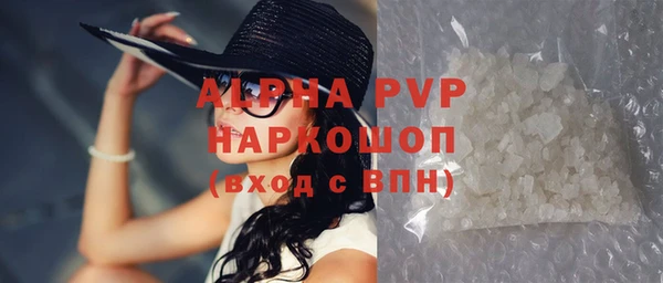 кокс Горняк