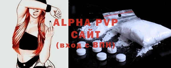 кокс Горняк