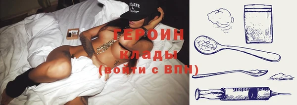 гидропоника Горнозаводск