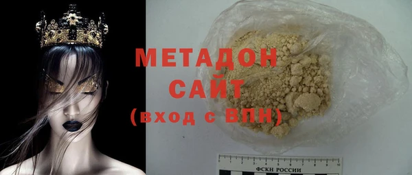 кокс Горняк