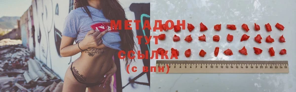 гидропоника Горнозаводск