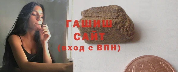 скорость Гусев