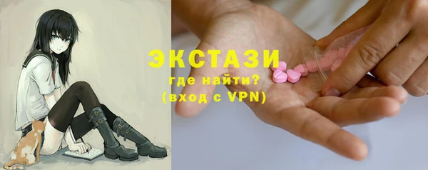 бошки Гусь-Хрустальный