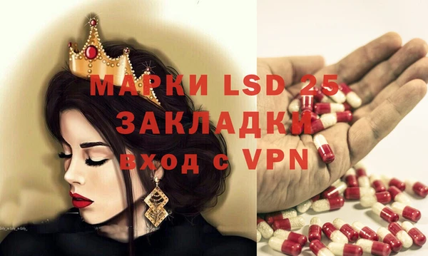 скорость Гусев