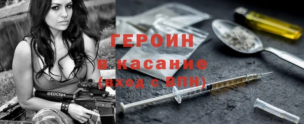 гидропоника Горнозаводск