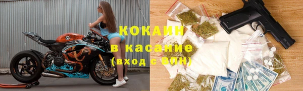 кокс Горняк