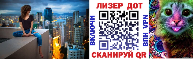 Марки N-bome 1,8мг  гидра ссылка  Зверево 